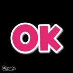 شكراً وحباً