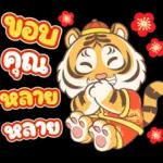 เล่นเกมส์แป๊ป🤗🤗🤗