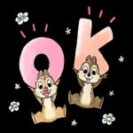 girl sticker 11011🙆‍♀️