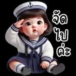 cute kindergarten girl v.3