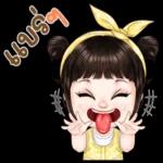 ไม่เข็ดไม่หลาบจริงๆ 🥹