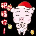 聖誕 & 新年 貼圖