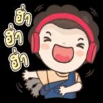 ฮ่าๆๆ