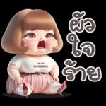 สู้ๆนะคะ