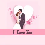 I love you