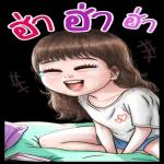 เรียบ
ร้อย
ແລ້ວ
ครับ