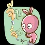 55555 GAMER