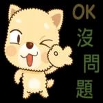 辛苦你了，早點睡哦~