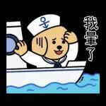 今天好屏友 × DT貴賓俱樂部