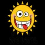 ก๊อกๆ🥰🥰🥰