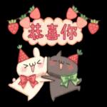 兔子小白與貓咪小黑 2