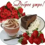 для настроения 🍁🍁💖