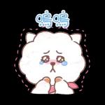 小兔子B 好言好語篇 