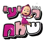 🎀🎀🎀🎀