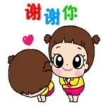 早晚溫差有點大，要注意保暖喔