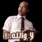 ببببببببببب