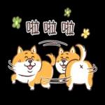 圓圓胖狗和愉快的小夥伴們