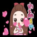 กำลังส่งมอบอยู่💌 💌 