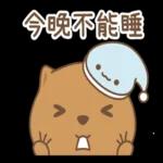 Q狗勾嗚福   龍年有福