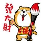 萌宠系列6 😋😋