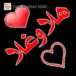 250916-SA-XYY-Word5
