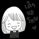 ทักทายยามเช้าค่ะ💘