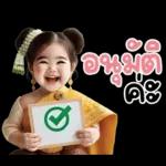 doดูแลRCຊູນນວນด้วยนะคะ