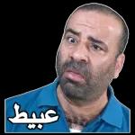 مرعي اللول   واتس
