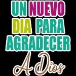 Gracias