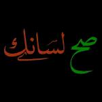 اعشقكبجنون