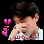 Dafter rozgar واش کیس کیس