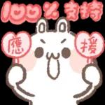 給您點讚👍這個我喜歡❤️