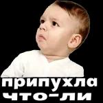 всем