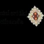 aynur