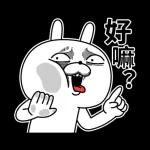 顏藝兔全螢幕 之金抓馬貼圖