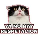arre!!!