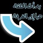 كوكو 2020