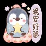 粉彩企鵝 春天全螢幕貼圖