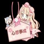 不可思議之悠閒國度 喜迎新年全螢幕貼圖