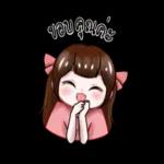 😫คำขอเป็นเพื่อนของคุณถูกปฏิเสธ