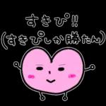 少來煩我