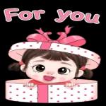 เซ็งเป็ด