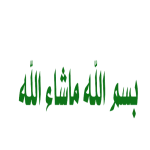 hdTBcE