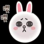 好像是个爱情故事耶2