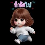 zzz ครอกฟี้