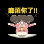 啾啾妹-佛系上班職場生存篇