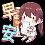 豆豆眼双马尾小孩