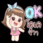 ต๊ะเอ๋❗️❗️❗️	ทำอะไรอยู่🤗🤗