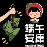 girl sticker 