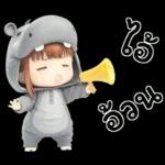 คิ้วเกิร์ล คิ้วฮิปโป